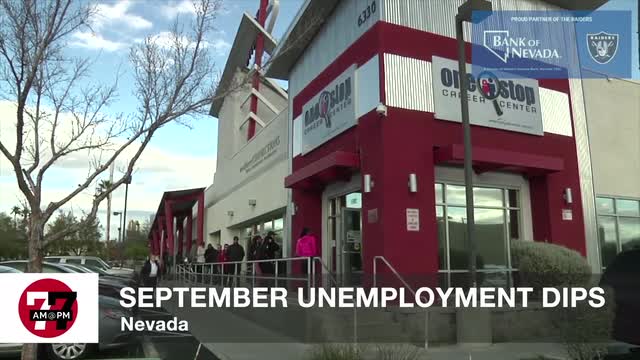 LVRJ Business 7@7 | Unemployment Rate Dips to 7.5 Percent
