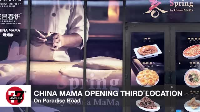 LVRJ Business 7@7 | China Mama is opening its 3rd Las Vegas restaurant