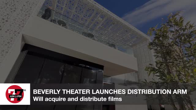 LVRJ Business 7@7 | Las Vegas art house theater launches distribution arm to acquire films