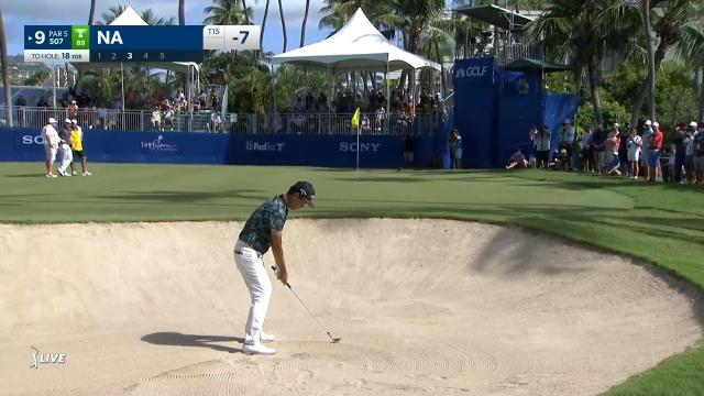 PGA TOUR | Kevin Na gets up and down from sand to birdie at Sony Open