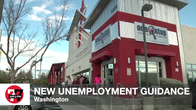 Las Vegas Review Journal News | More Nevadans soon eligible for unemployment benefits