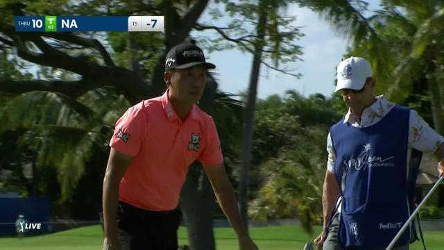 PGA TOUR | Kevin Na makes birdie on No. 10 in Round 1 at Sony Open