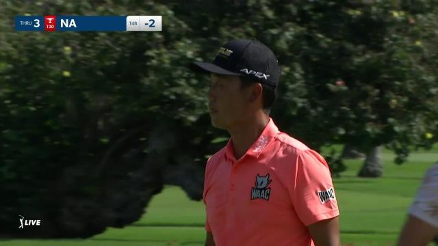 PGA TOUR | Kevin Na’s 159-yard shot to 2 feet and birdie at Sony Open