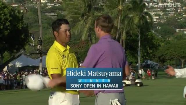 PGA TOUR | Hideki Matsuyama’s amazing 3-wood leads to winning eagle the Sony Open